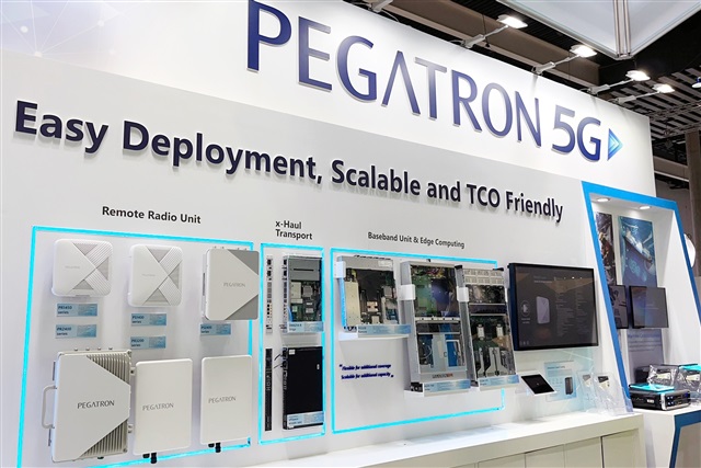 Tariff Trouble: Pegatron Warns of Risks Amid U.S. Import Policy Inconsistencies